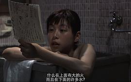 少女 圖10