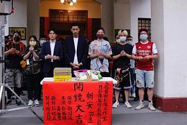 祈安pray 圖1