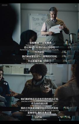 疼痛难免 图10