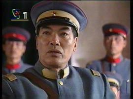 遠東陰謀 圖7