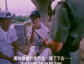 夜半3點(diǎn)鐘 圖7