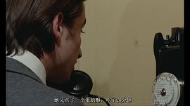 婚姻生活 圖9