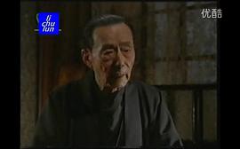 遠東陰謀 圖3