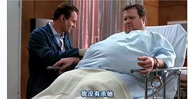 整容室  第六季 圖3