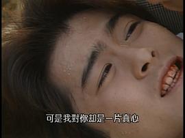 日劇如果讓妻子去參加同窗會(huì) 圖4