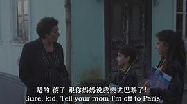 穿行 圖10