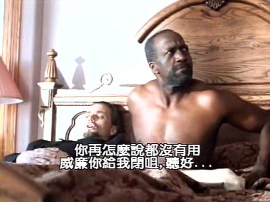 地下?lián)u滾網(wǎng)