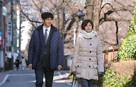 最完美的離婚 圖4