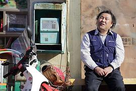 隱秘而偉大 圖6