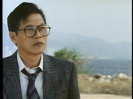 棄卒 圖2