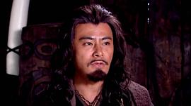 大禹42集免费观看 图8