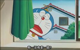 哆啦A梦大雄与日本的诞生 图1