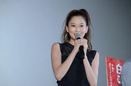 本小姐乃白鳥麗子 電影版 圖1