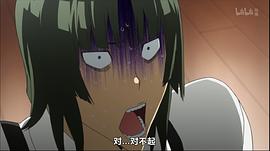 食夢者 第二季 圖7