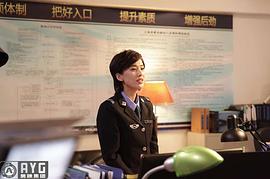 活寶 圖5
