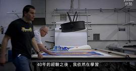 匠心 圖4