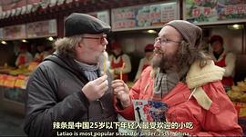 大慶典 圖6
