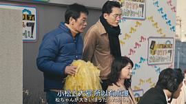 Byplayers：如果這6名配角共同生活的話 圖10