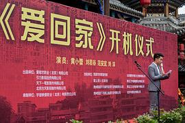 愛回家 圖10