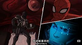 终极蜘蛛第4季国语版百度云 图3