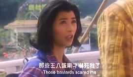 中國(guó)O記之血腥情人 圖8