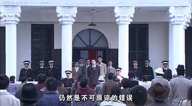 父子神探之目擊者 圖6