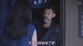 半梦半醒在线观看 图3