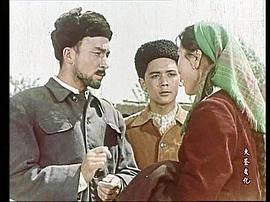 六十年代中国电影大全 图2