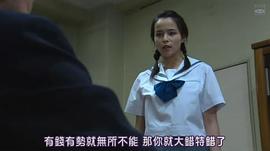 女帝 圖3