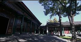 中国古建筑 图2