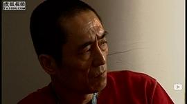 張藝謀的2008 圖4