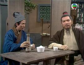 宋江怒殺閻婆惜 圖10
