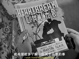 黑天使 圖6