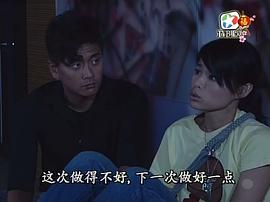 野蠻奶奶大戰(zhàn)戈師奶 圖9
