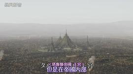 精靈守護(hù)者 最終章 圖7