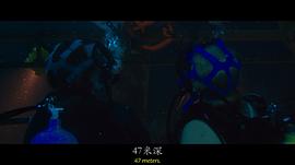鯊海 圖9