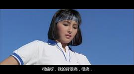 情逢敌手演员中的女汉子是谁 图8