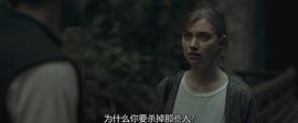 親切的弗吉尼亞 圖9