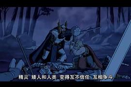 龍槍：秋暮之巨龍 圖10