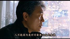 看見惡魔 圖9