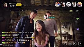 李玲放過那女孩 圖7