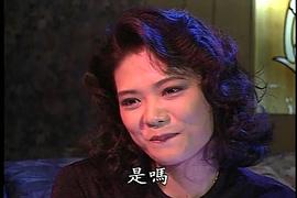 殺夫 圖6
