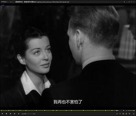 看破黑夜 圖4