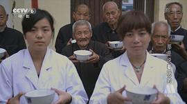 那是說著玩的 圖4