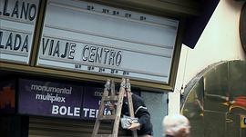 Centro 圖2