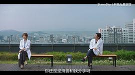 你讓我雄起 圖7