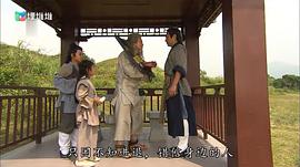 造王者電視劇國(guó)語(yǔ)版在哪里可看 圖7