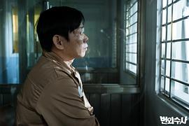 法外搜查 圖8
