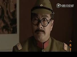 八路軍 圖3