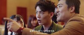 透視之眼 圖1